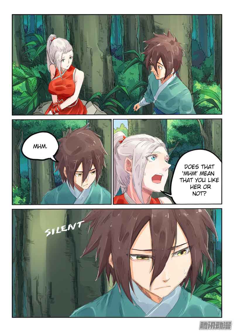 STAR MARTIAL GOD TECHNIQUE Chapter 112 - Page 1