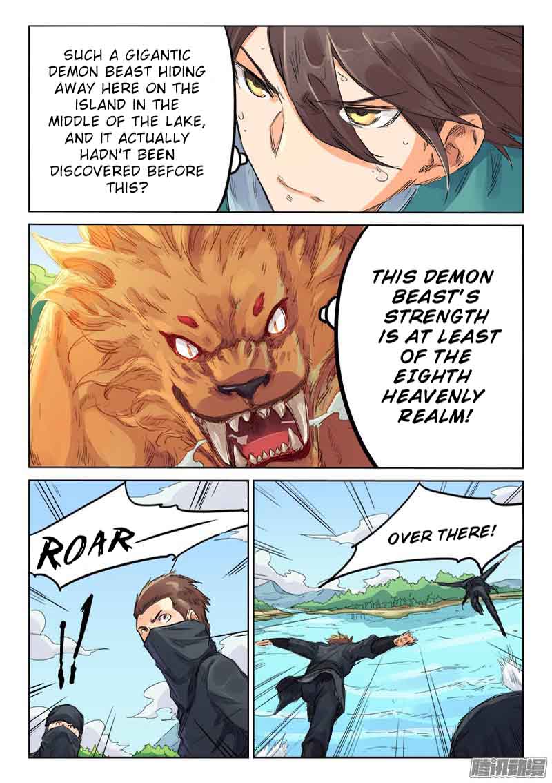 STAR MARTIAL GOD TECHNIQUE Chapter 112 - Page 8