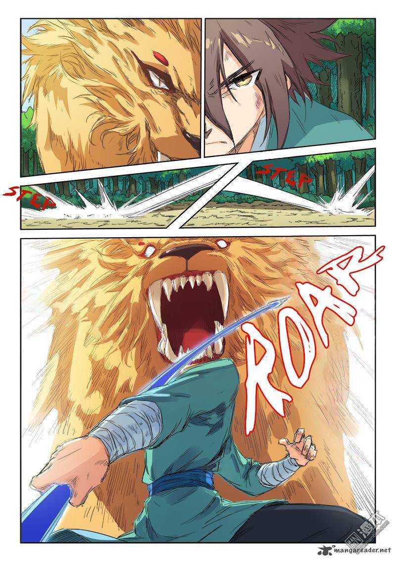 STAR MARTIAL GOD TECHNIQUE Chapter 113 - Page 11