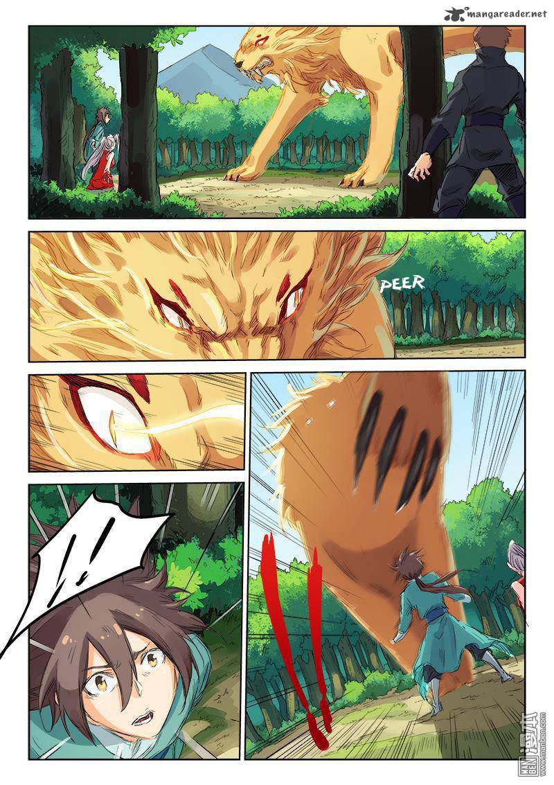 STAR MARTIAL GOD TECHNIQUE Chapter 113 - Page 4