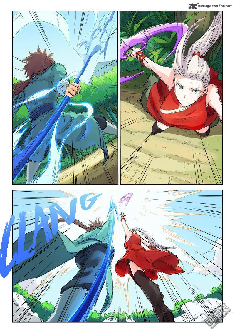 STAR MARTIAL GOD TECHNIQUE Chapter 113 - Page 5