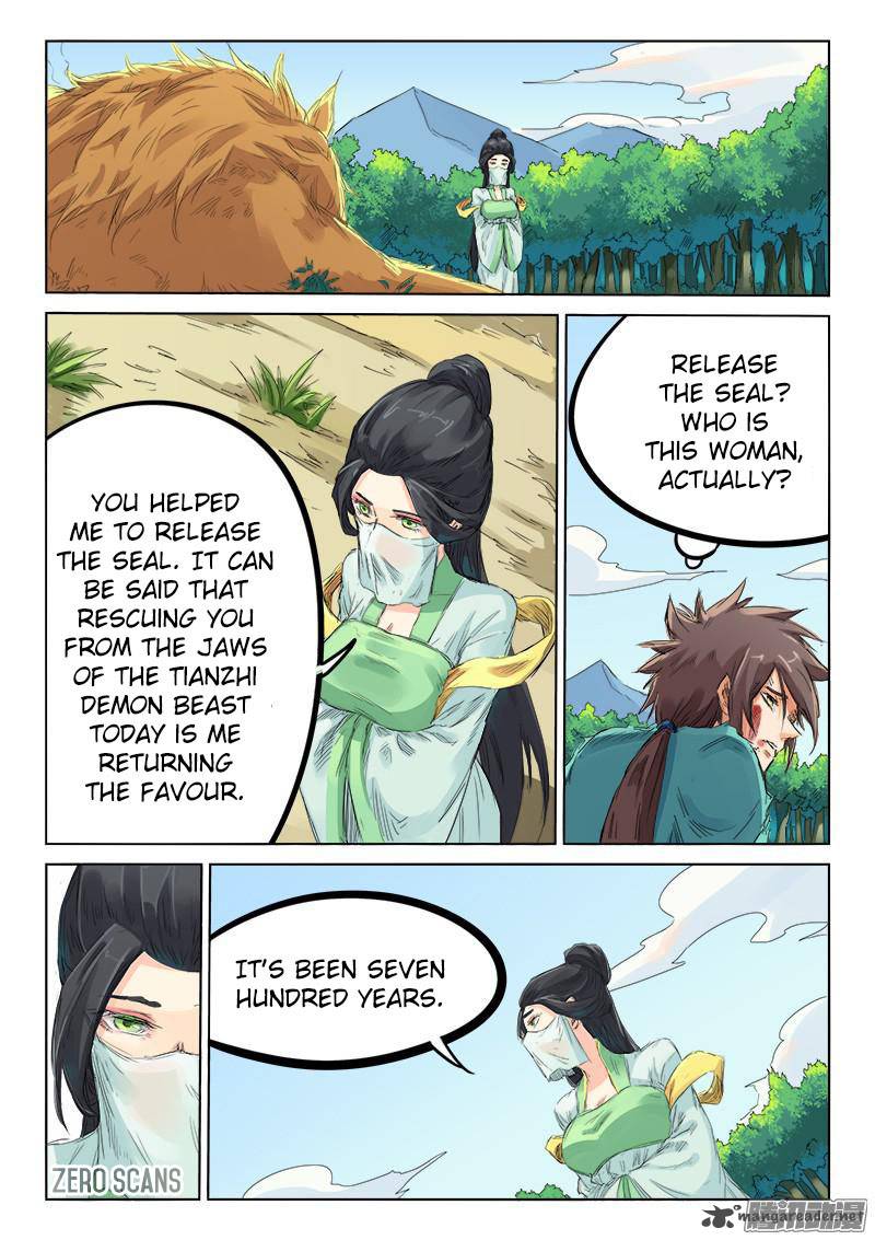 STAR MARTIAL GOD TECHNIQUE Chapter 115 - Page 4