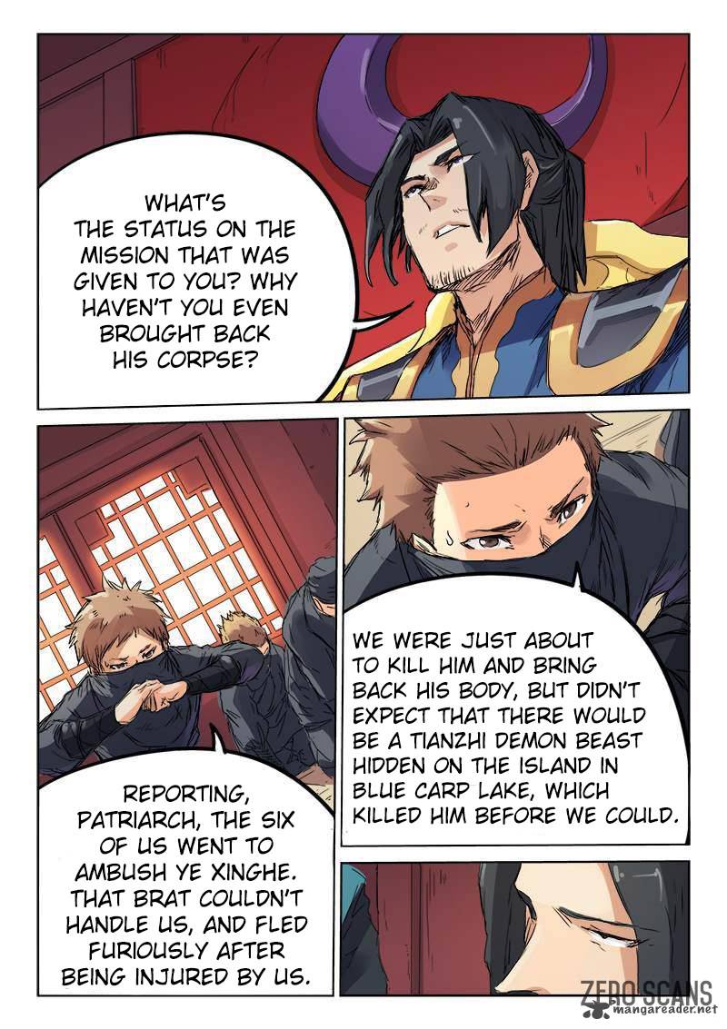 STAR MARTIAL GOD TECHNIQUE Chapter 117 - Page 4