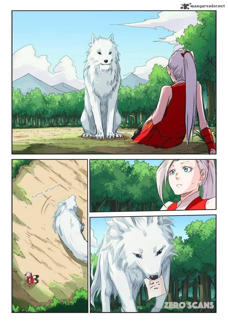 STAR MARTIAL GOD TECHNIQUE Chapter 118 - Page 1