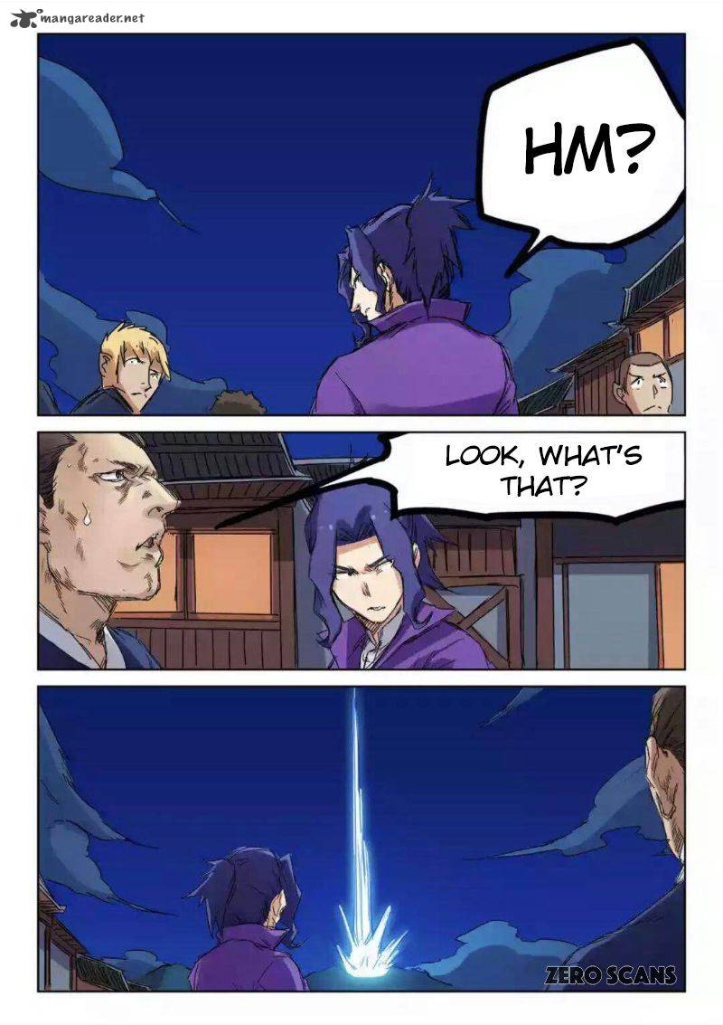 STAR MARTIAL GOD TECHNIQUE Chapter 122 - Page 7