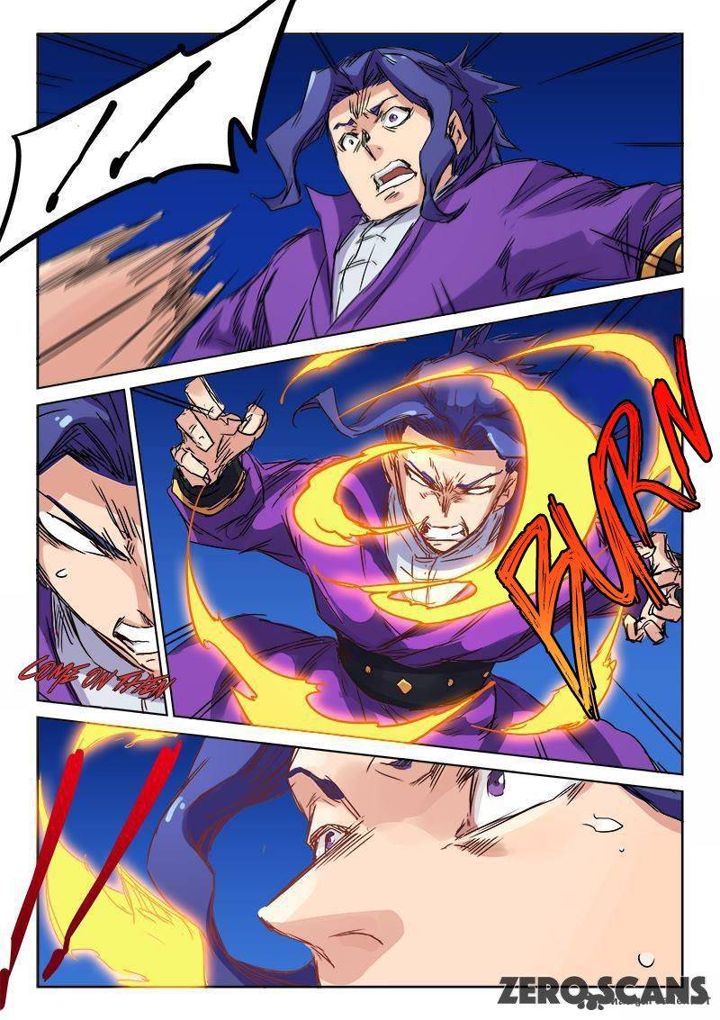 STAR MARTIAL GOD TECHNIQUE Chapter 123 - Page 7