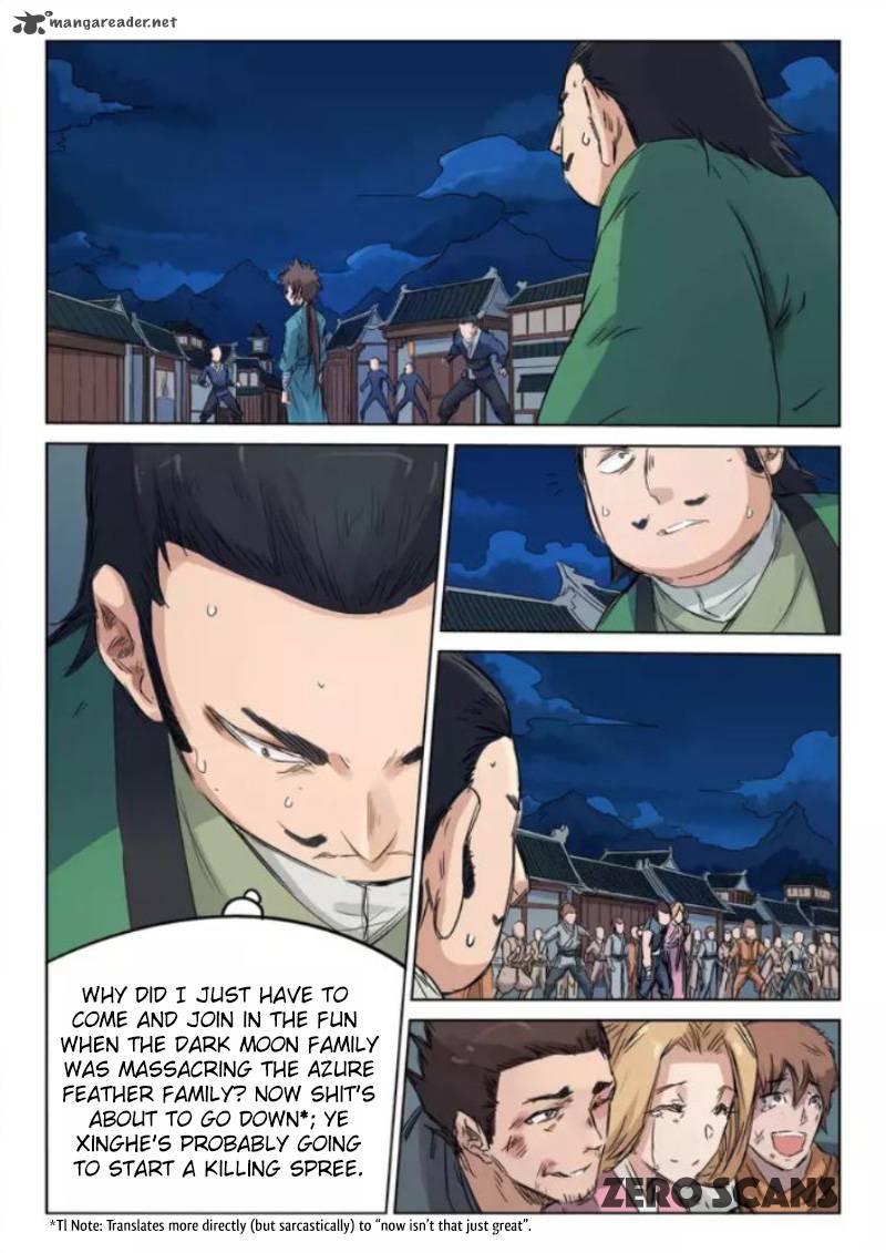 STAR MARTIAL GOD TECHNIQUE Chapter 124 - Page 3