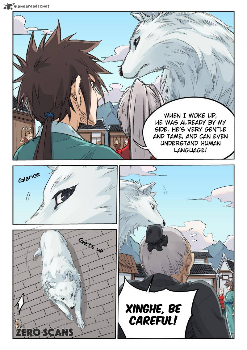 STAR MARTIAL GOD TECHNIQUE Chapter 129 - Page 7