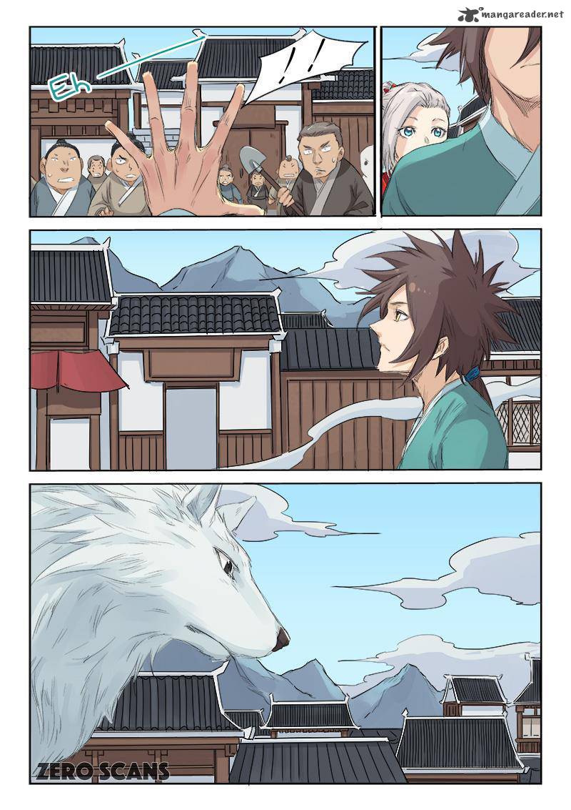 STAR MARTIAL GOD TECHNIQUE Chapter 129 - Page 8