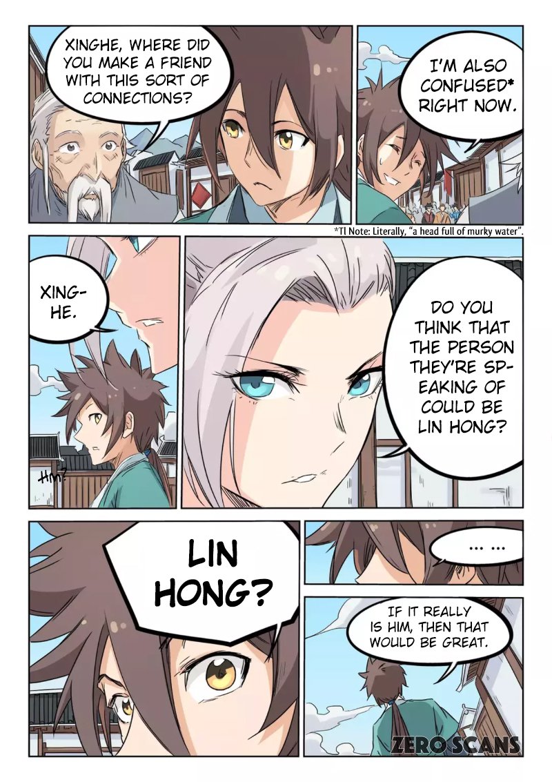 STAR MARTIAL GOD TECHNIQUE Chapter 132 - Page 8