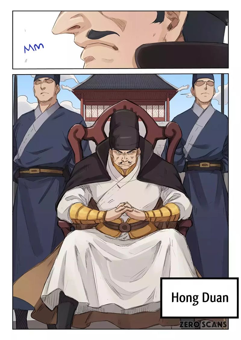 STAR MARTIAL GOD TECHNIQUE Chapter 138 - Page 4