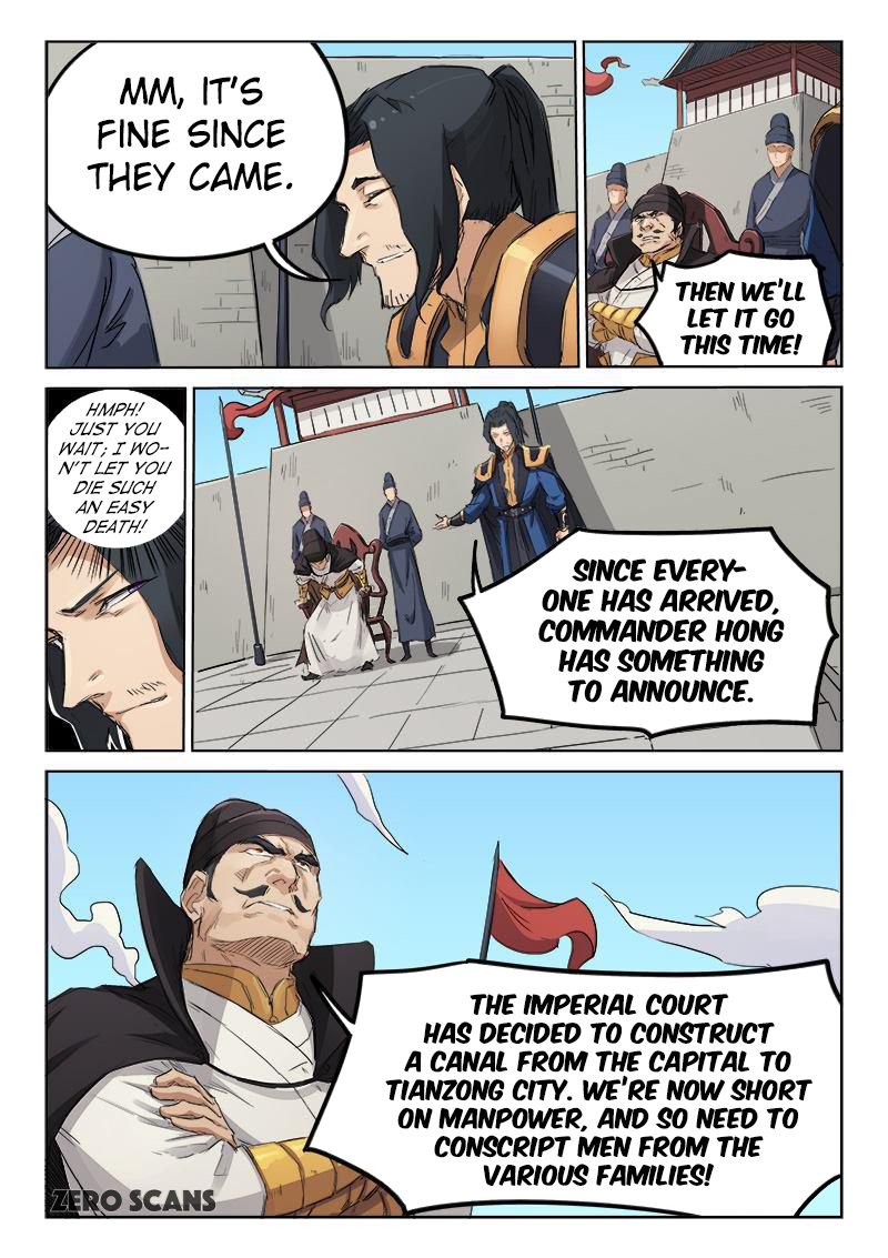 STAR MARTIAL GOD TECHNIQUE Chapter 139 - Page 7