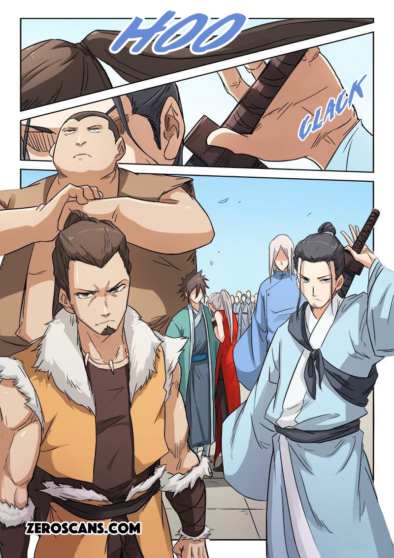 STAR MARTIAL GOD TECHNIQUE Chapter 142 - Page 5