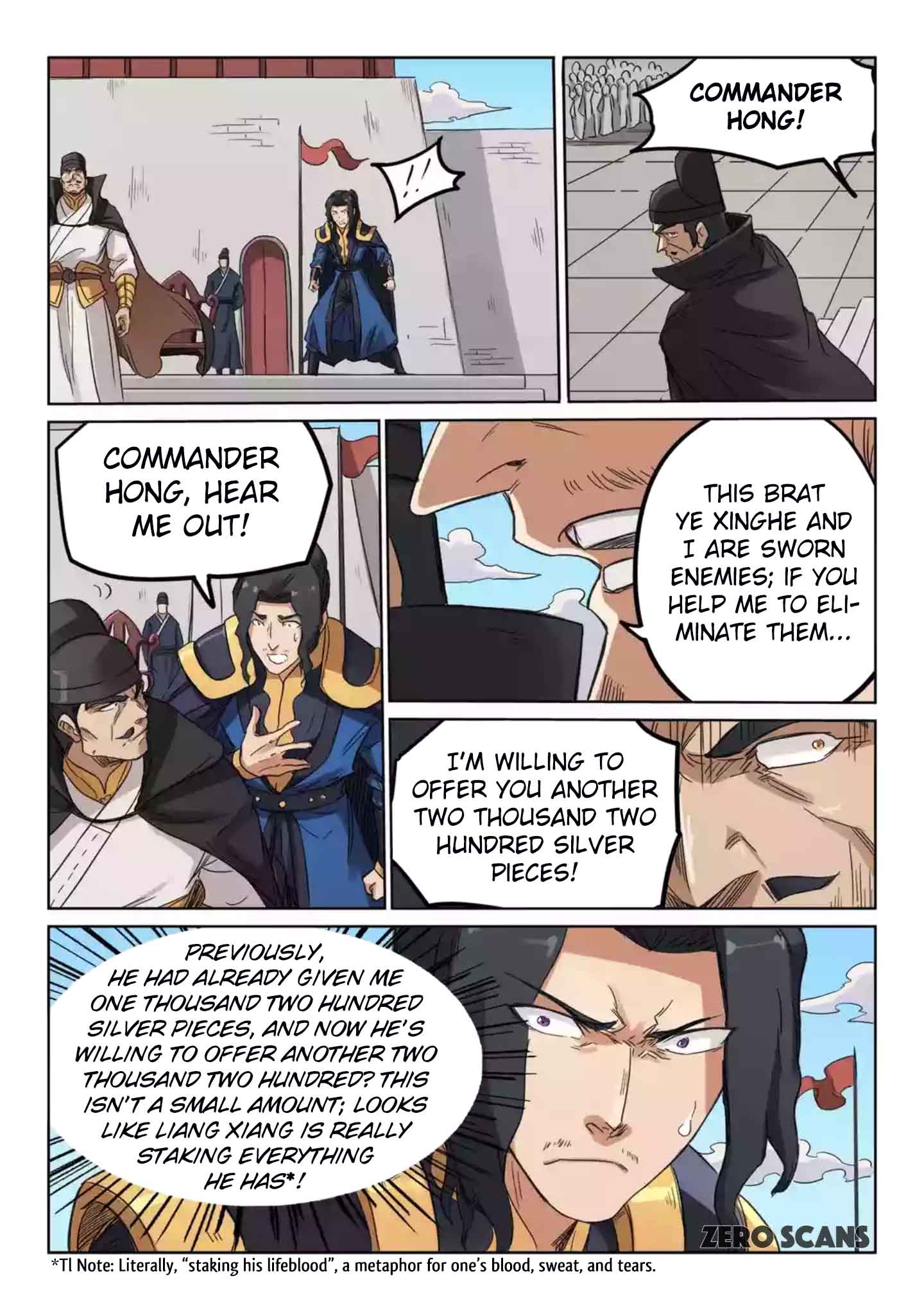 STAR MARTIAL GOD TECHNIQUE Chapter 143 - Page 4