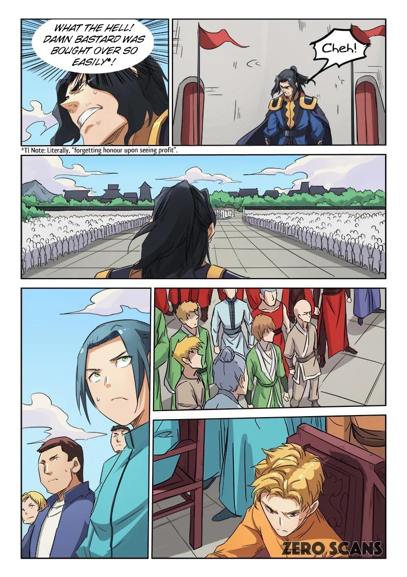 STAR MARTIAL GOD TECHNIQUE Chapter 146 - Page 6