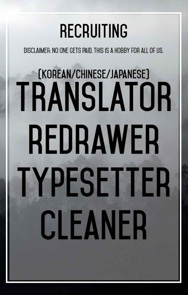 STAR MARTIAL GOD TECHNIQUE Chapter 147 - Page 2