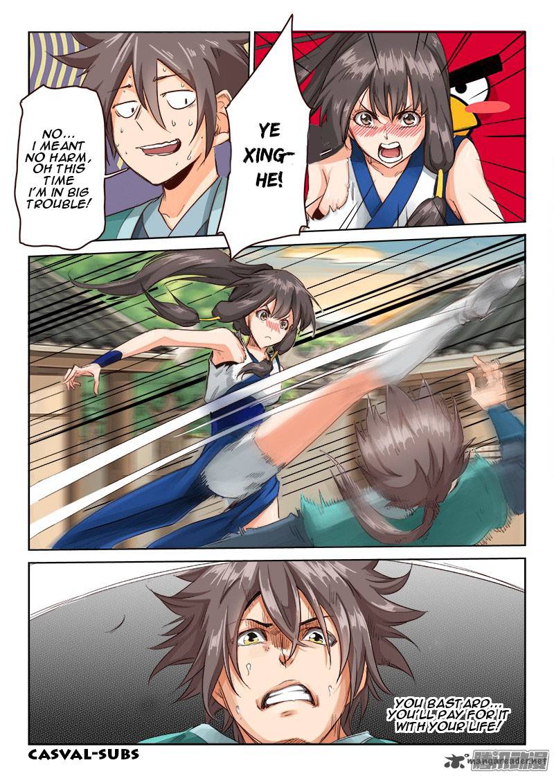 STAR MARTIAL GOD TECHNIQUE Chapter 15 - Page 6