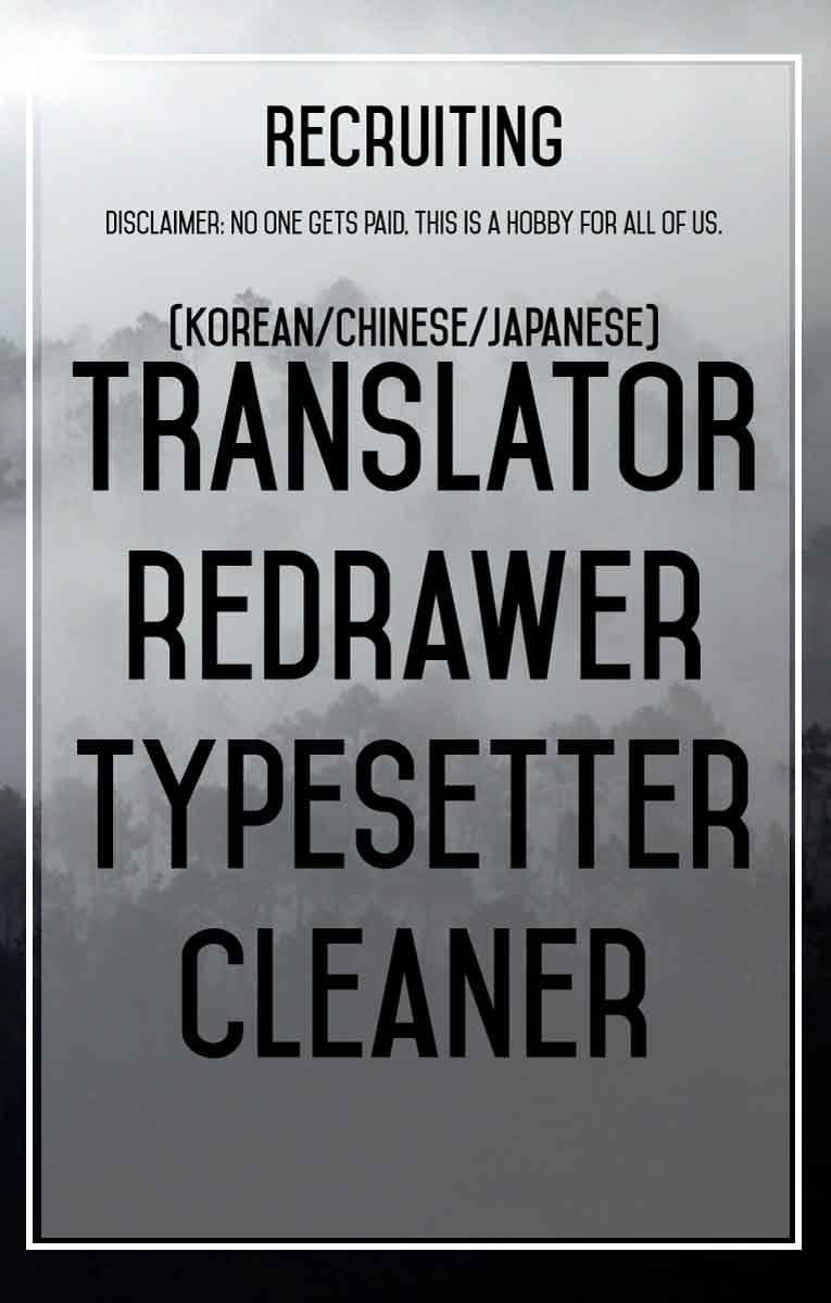 STAR MARTIAL GOD TECHNIQUE Chapter 150 - Page 2