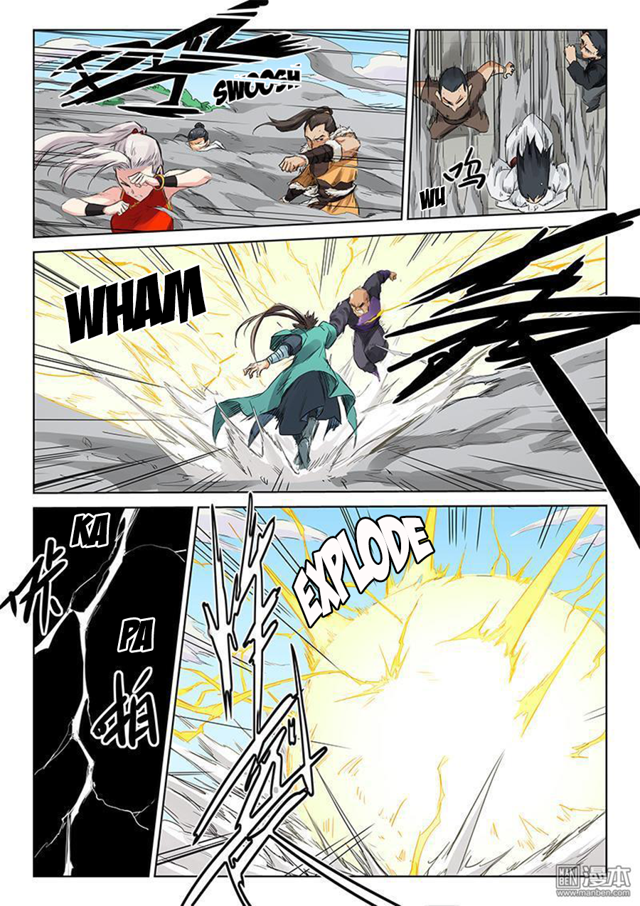 STAR MARTIAL GOD TECHNIQUE Chapter 152 - Page 4