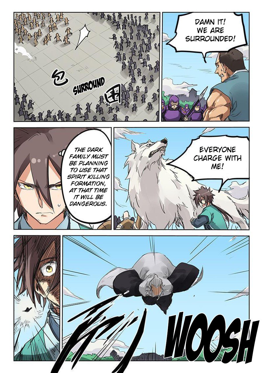 STAR MARTIAL GOD TECHNIQUE Chapter 152 - Page 9