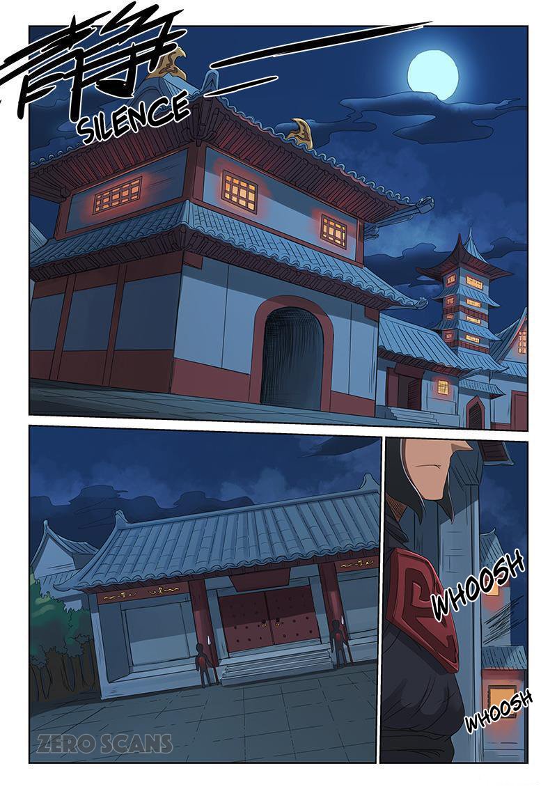 STAR MARTIAL GOD TECHNIQUE Chapter 168 - Page 2