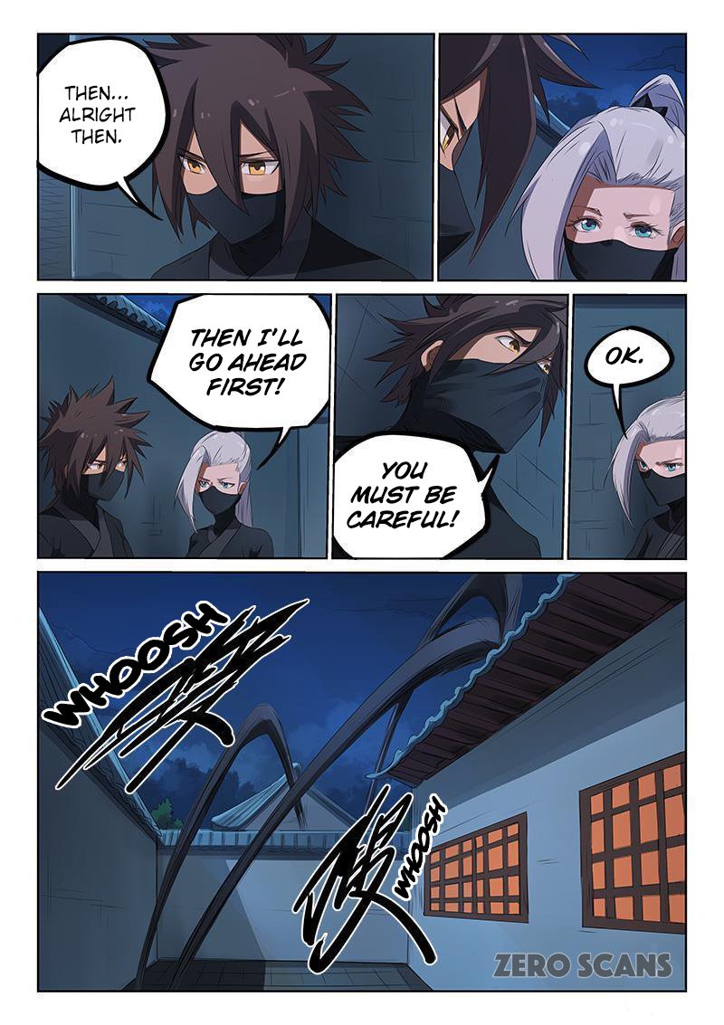 STAR MARTIAL GOD TECHNIQUE Chapter 168 - Page 8