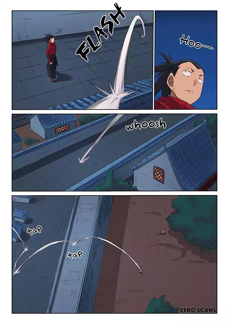 STAR MARTIAL GOD TECHNIQUE Chapter 172 - Page 7