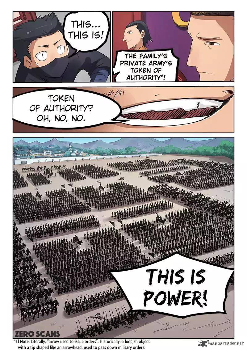 STAR MARTIAL GOD TECHNIQUE Chapter 176 - Page 8