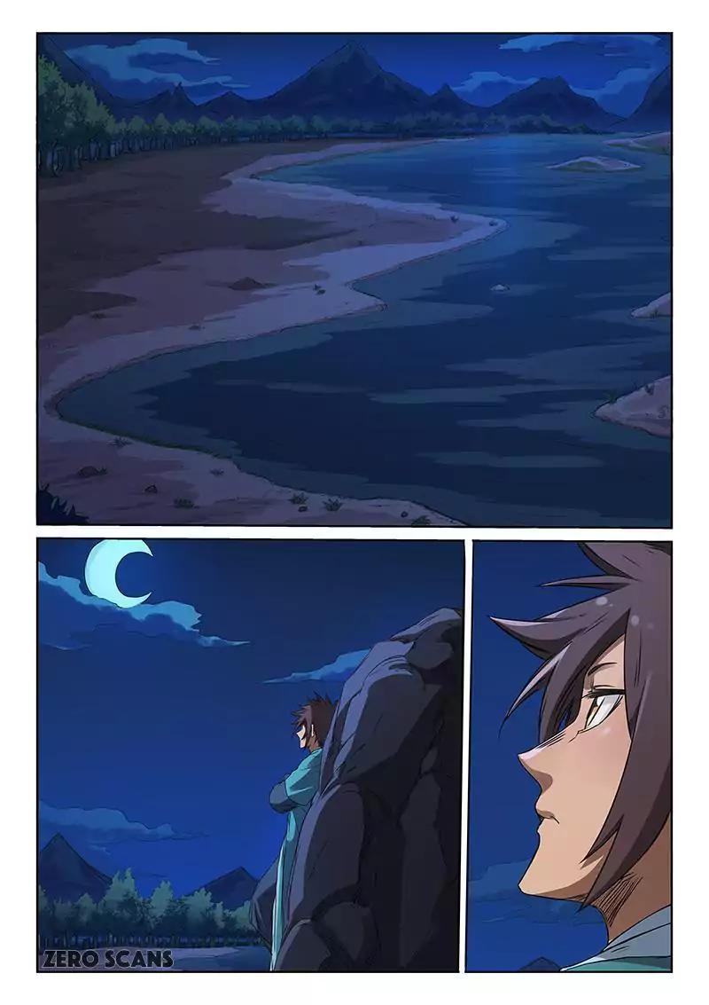 STAR MARTIAL GOD TECHNIQUE Chapter 177 - Page 1