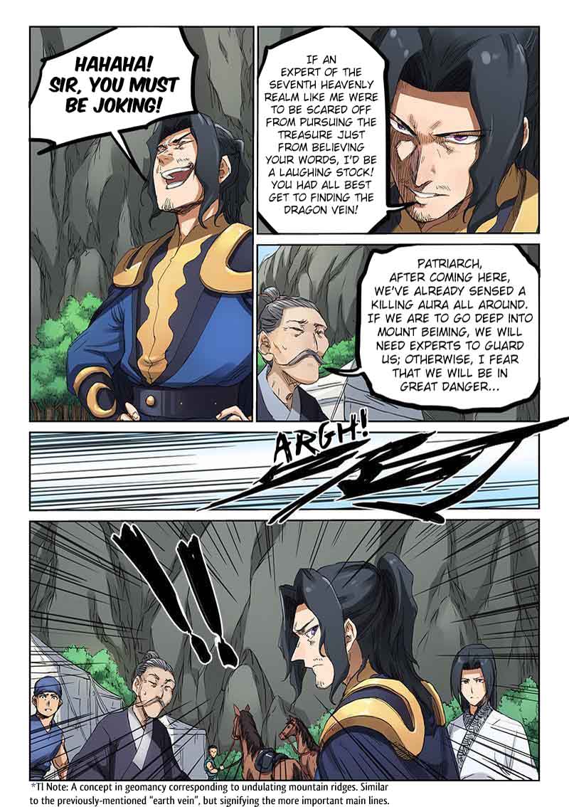 STAR MARTIAL GOD TECHNIQUE Chapter 181 - Page 2