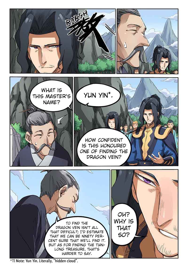 STAR MARTIAL GOD TECHNIQUE Chapter 181 - Page 5