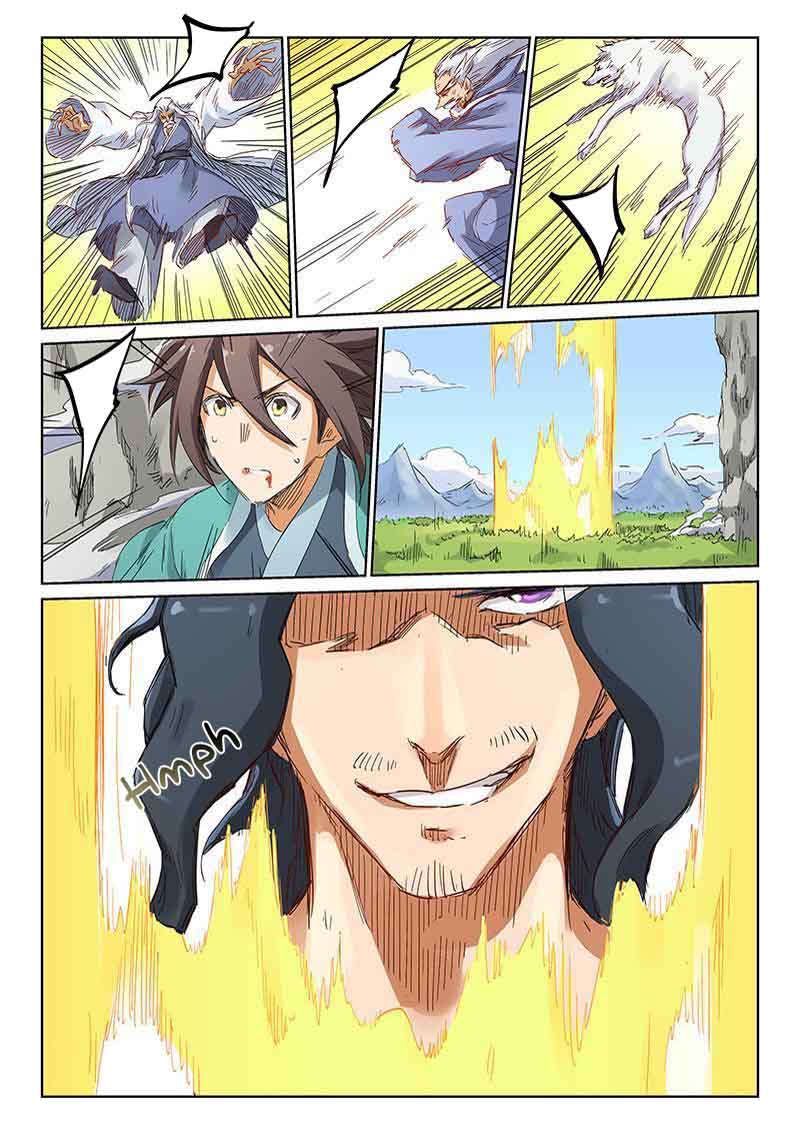 STAR MARTIAL GOD TECHNIQUE Chapter 187 - Page 8