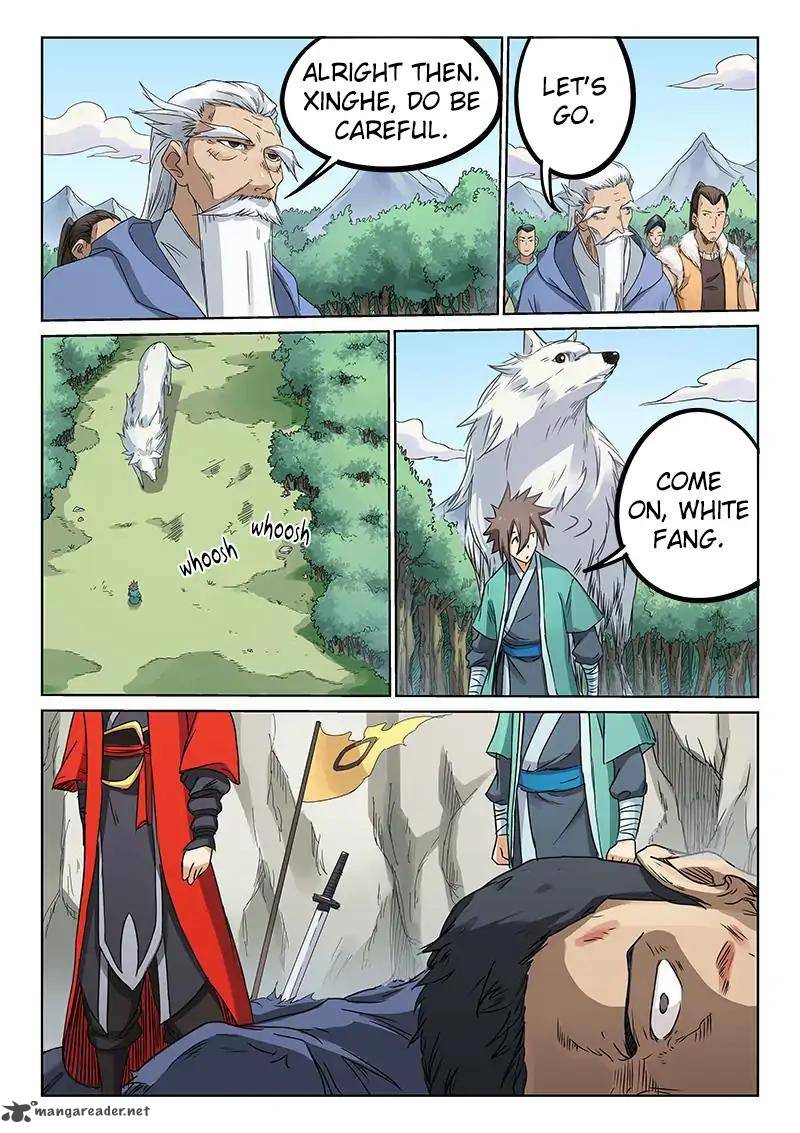 STAR MARTIAL GOD TECHNIQUE Chapter 191 - Page 6