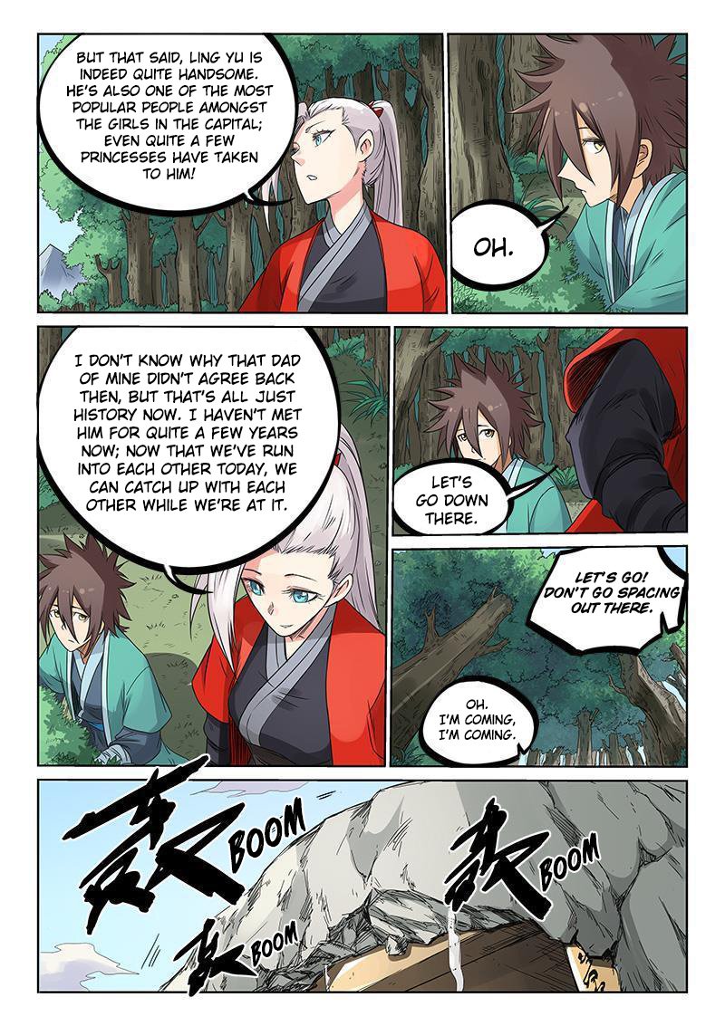 STAR MARTIAL GOD TECHNIQUE Chapter 194 - Page 9