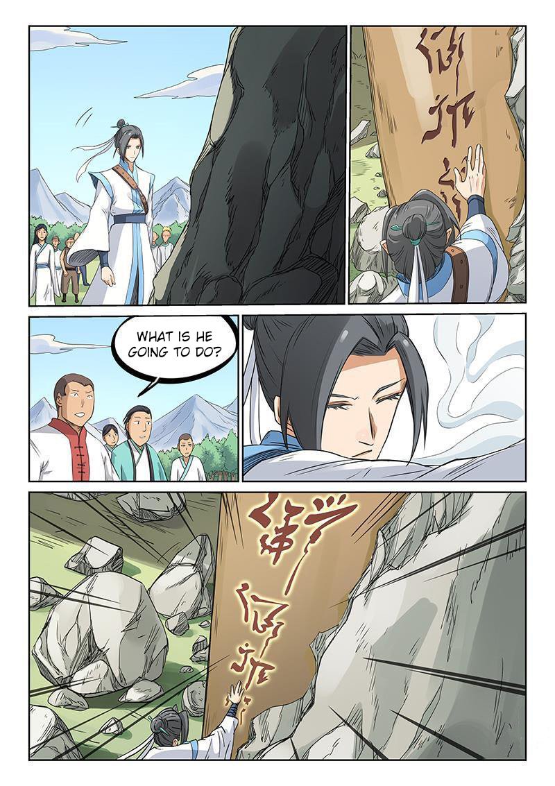 STAR MARTIAL GOD TECHNIQUE Chapter 195 - Page 4