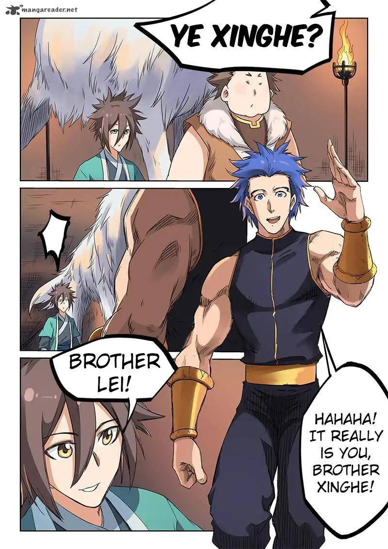 STAR MARTIAL GOD TECHNIQUE Chapter 197 - Page 2