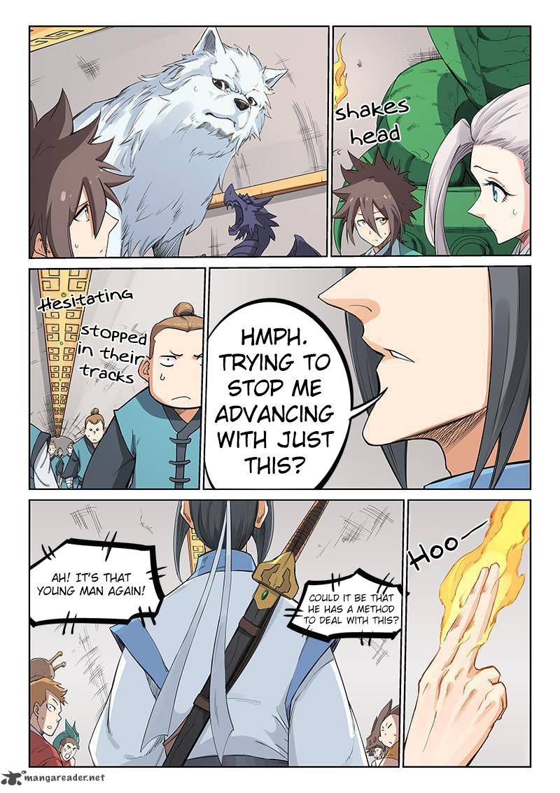 STAR MARTIAL GOD TECHNIQUE Chapter 200 - Page 8