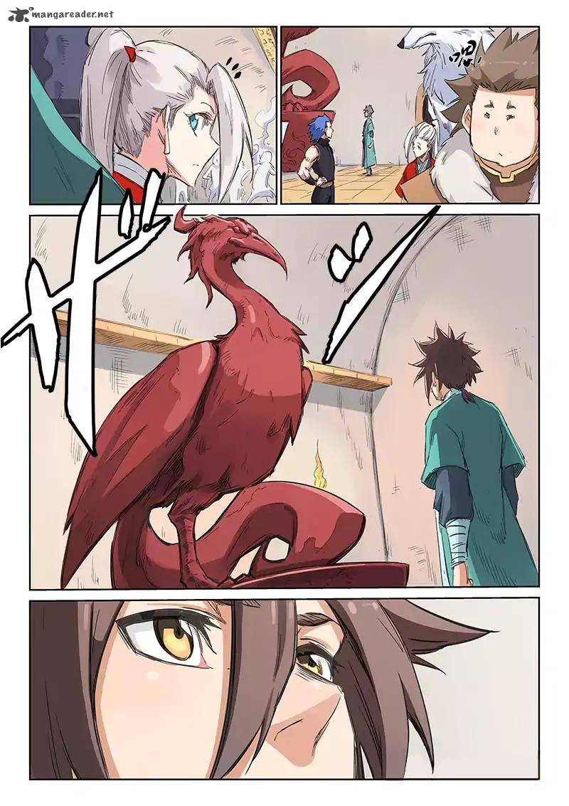 STAR MARTIAL GOD TECHNIQUE Chapter 201 - Page 5