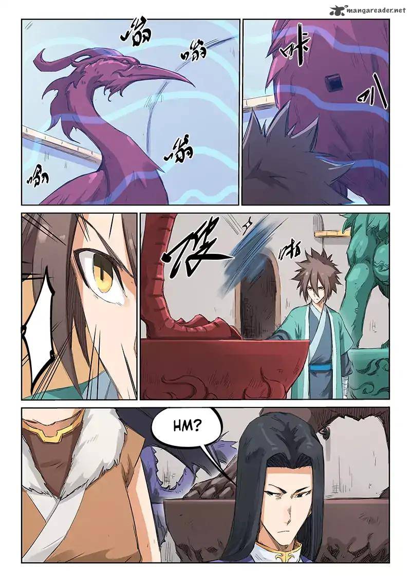 STAR MARTIAL GOD TECHNIQUE Chapter 201 - Page 8