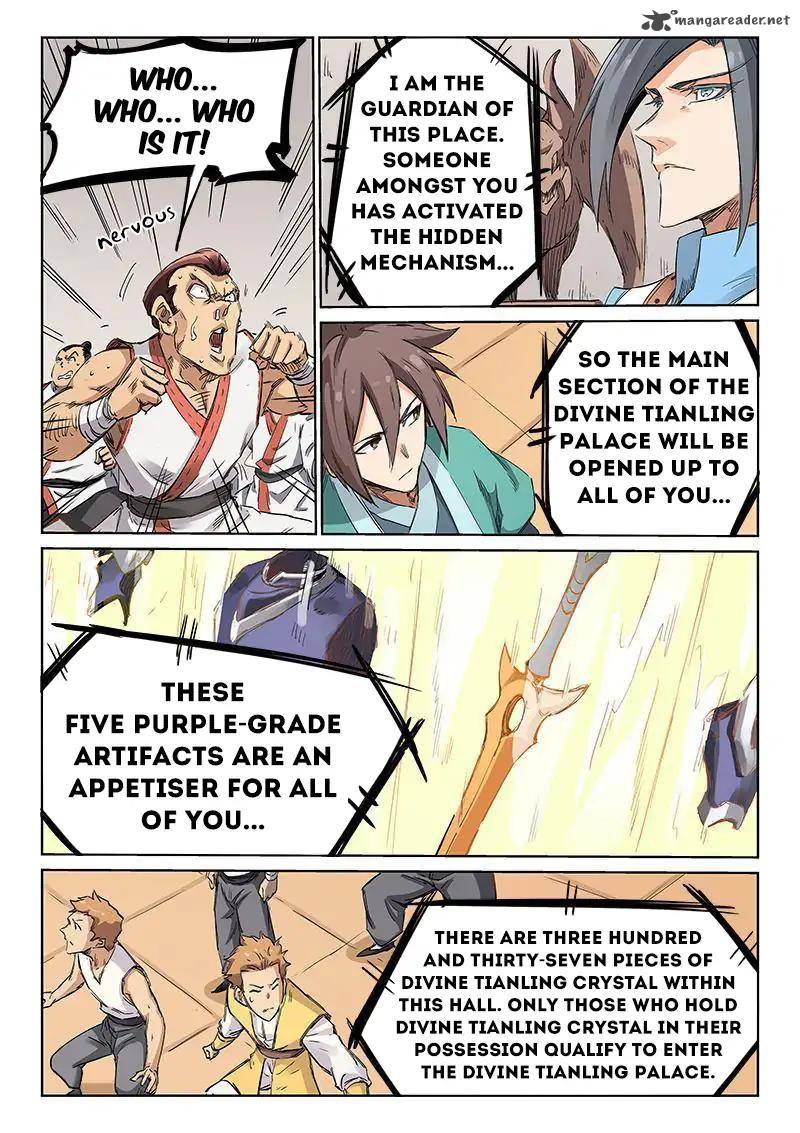 STAR MARTIAL GOD TECHNIQUE Chapter 202 - Page 5