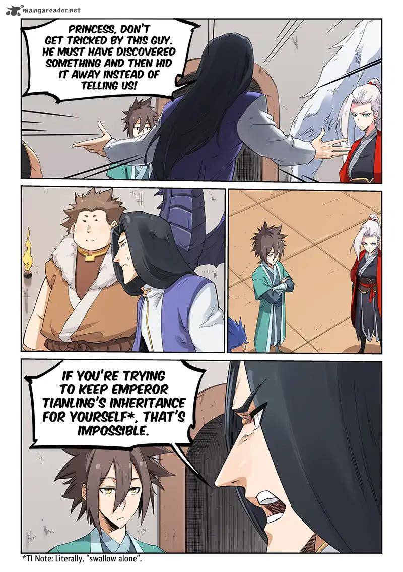 STAR MARTIAL GOD TECHNIQUE Chapter 203 - Page 4