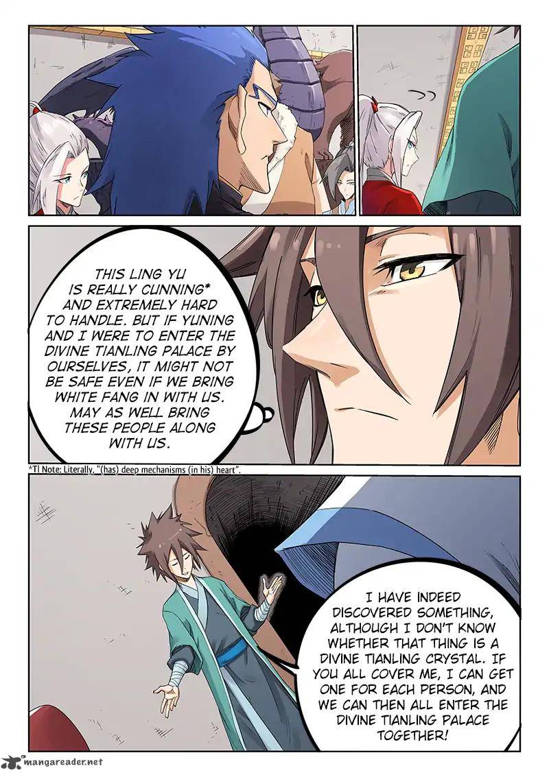 STAR MARTIAL GOD TECHNIQUE Chapter 203 - Page 6