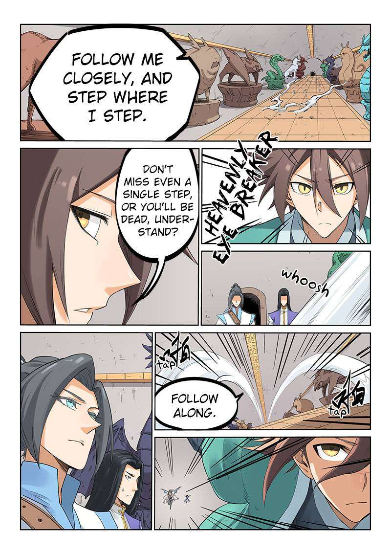 STAR MARTIAL GOD TECHNIQUE Chapter 204 - Page 1