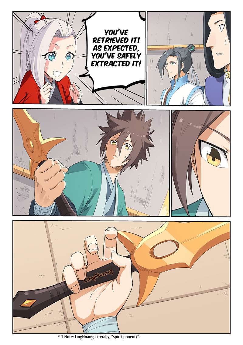 STAR MARTIAL GOD TECHNIQUE Chapter 205 - Page 6