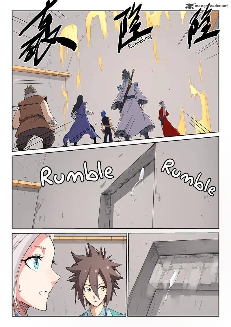 STAR MARTIAL GOD TECHNIQUE Chapter 206 - Page 4