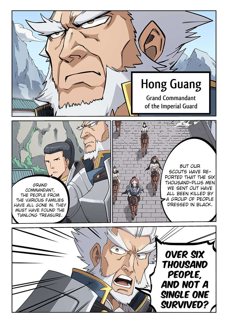 STAR MARTIAL GOD TECHNIQUE Chapter 207 - Page 8