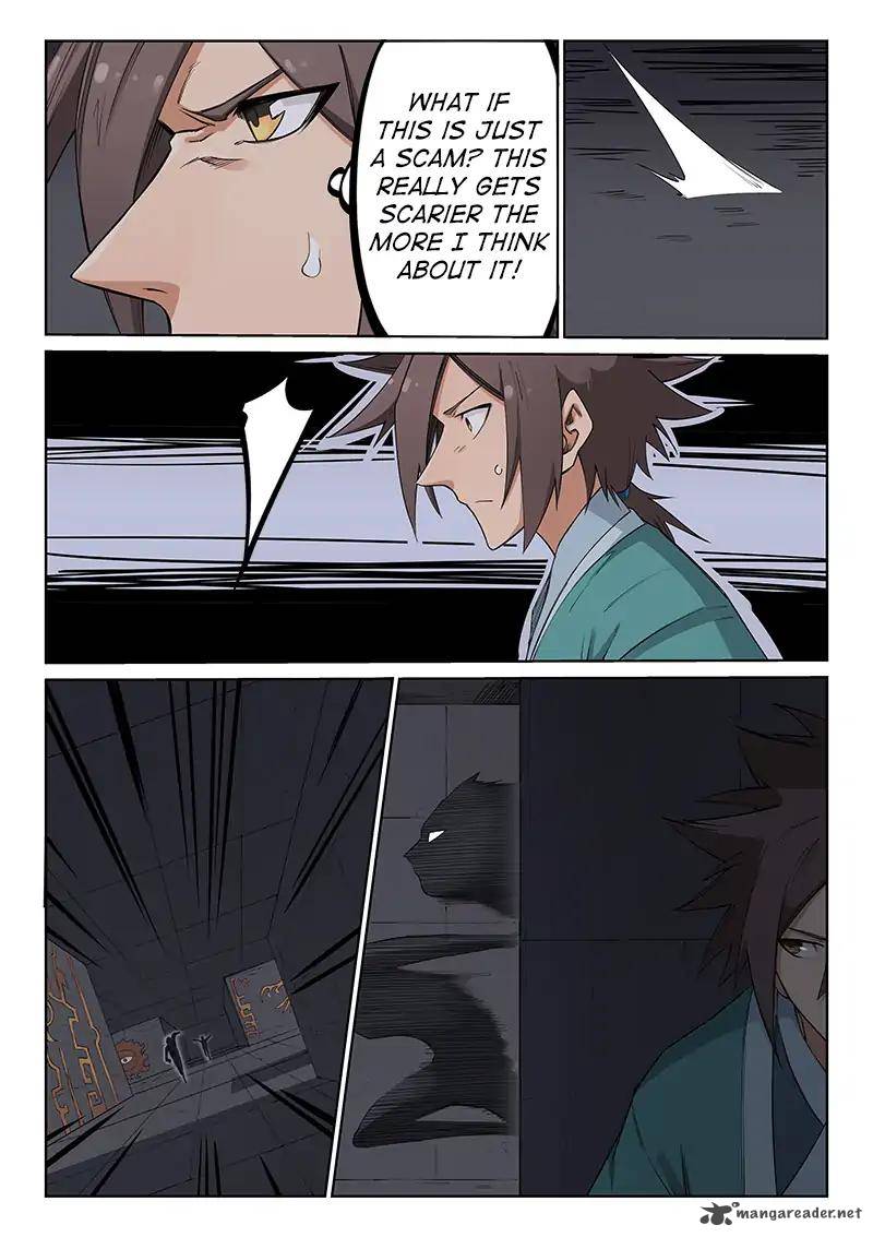 STAR MARTIAL GOD TECHNIQUE Chapter 209 - Page 6