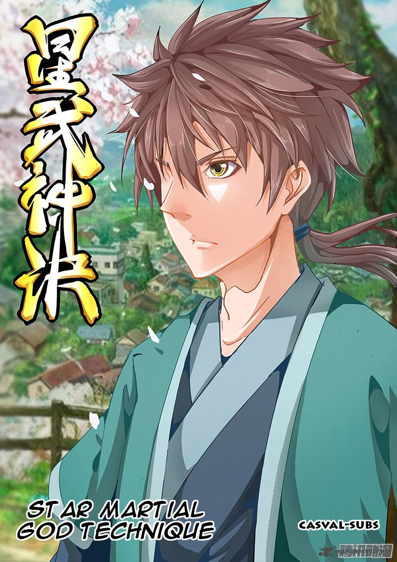 STAR MARTIAL GOD TECHNIQUE Chapter 21 - Page 1