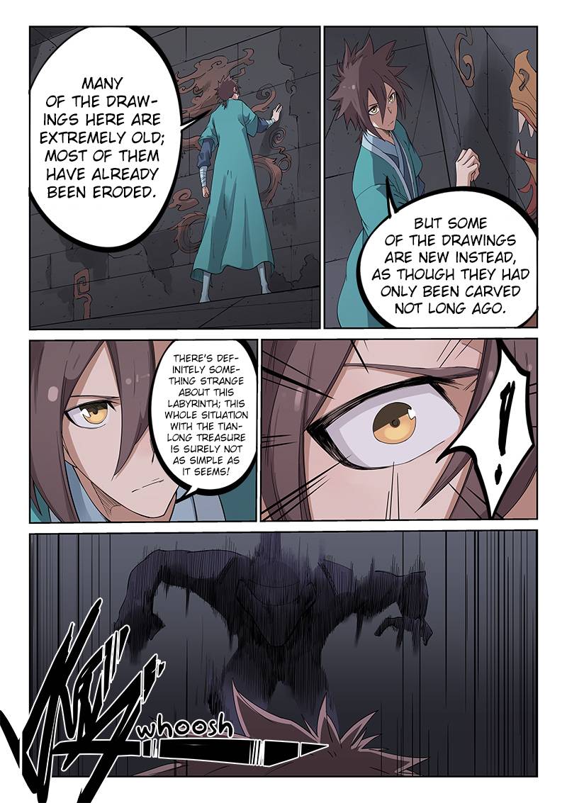 STAR MARTIAL GOD TECHNIQUE Chapter 210 - Page 8