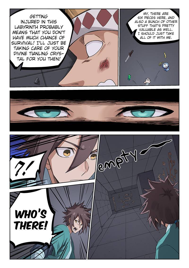 STAR MARTIAL GOD TECHNIQUE Chapter 211 - Page 2